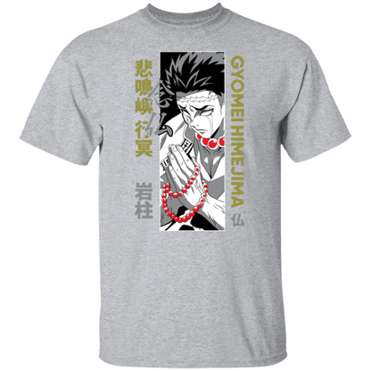 G500 5.3 oz. T-Shirt - Lasocks