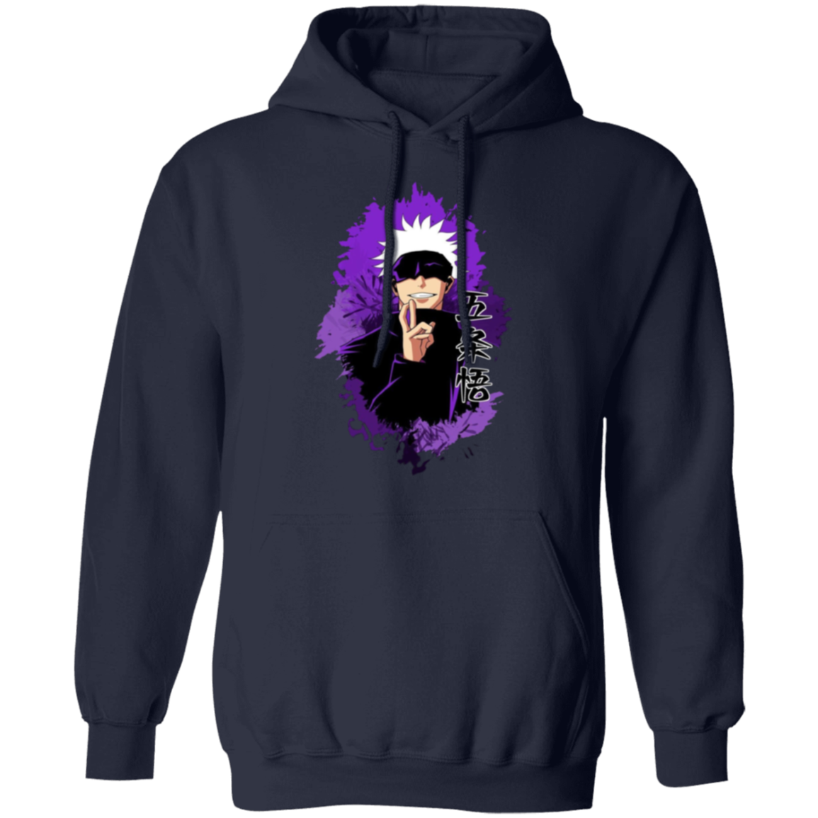 G185 Gildan Pullover Hoodie - Lasocks