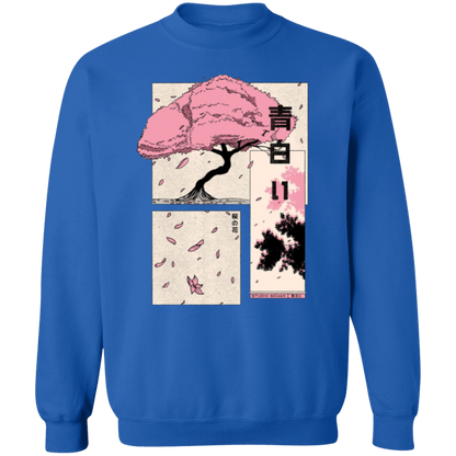 G180 Gildan Crewneck Pullover Sweatshirt - Lasocks