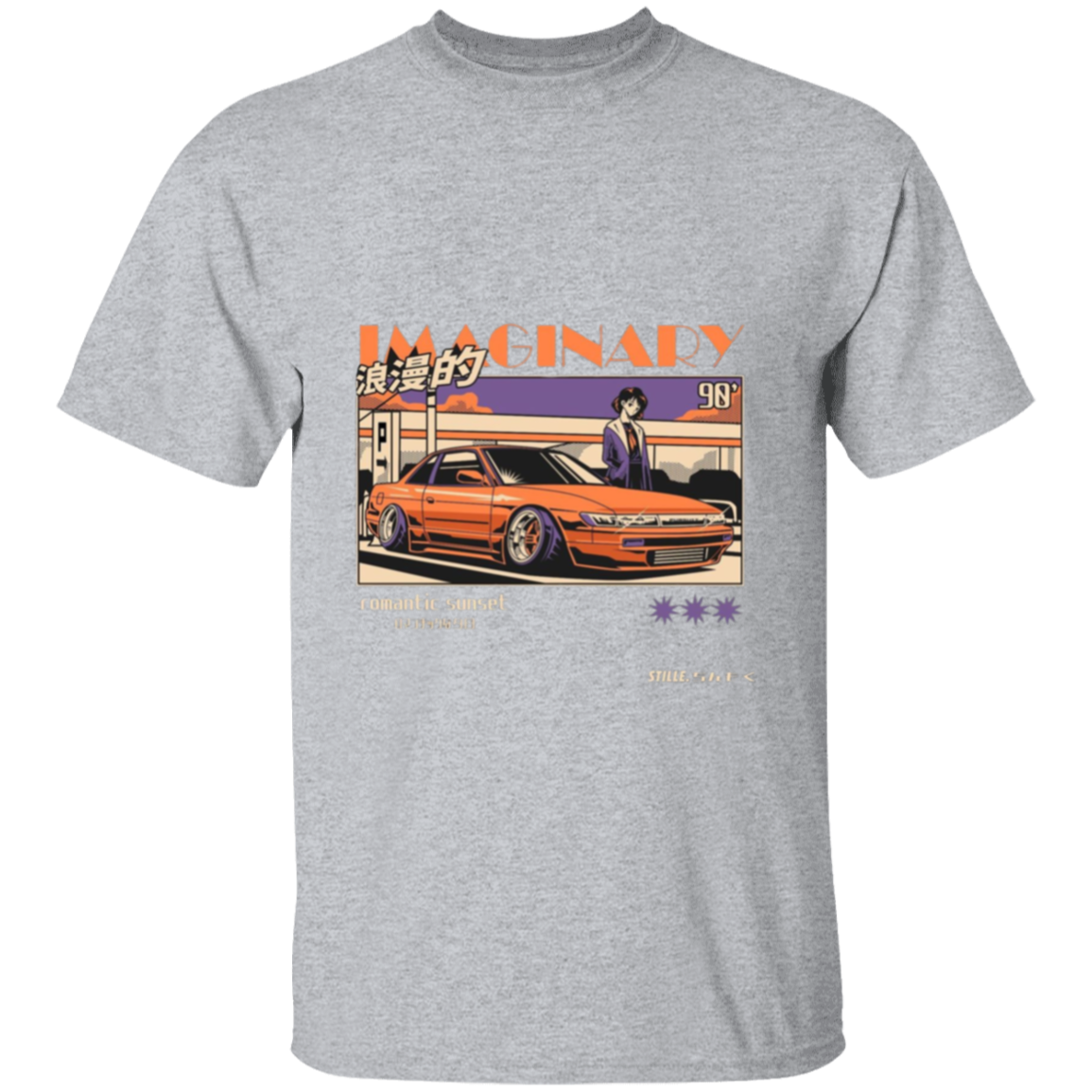 G500 5.3 oz. T-Shirt