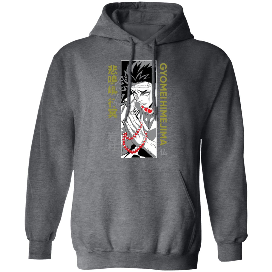 G185 Gildan Pullover Hoodie - Lasocks