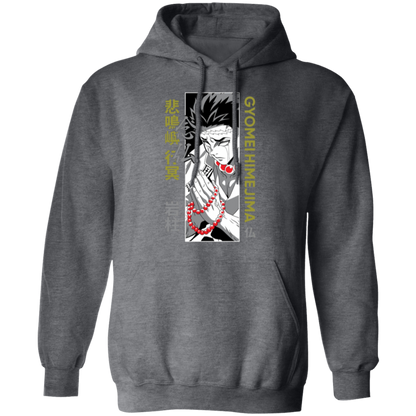 G185 Gildan Pullover Hoodie - Lasocks