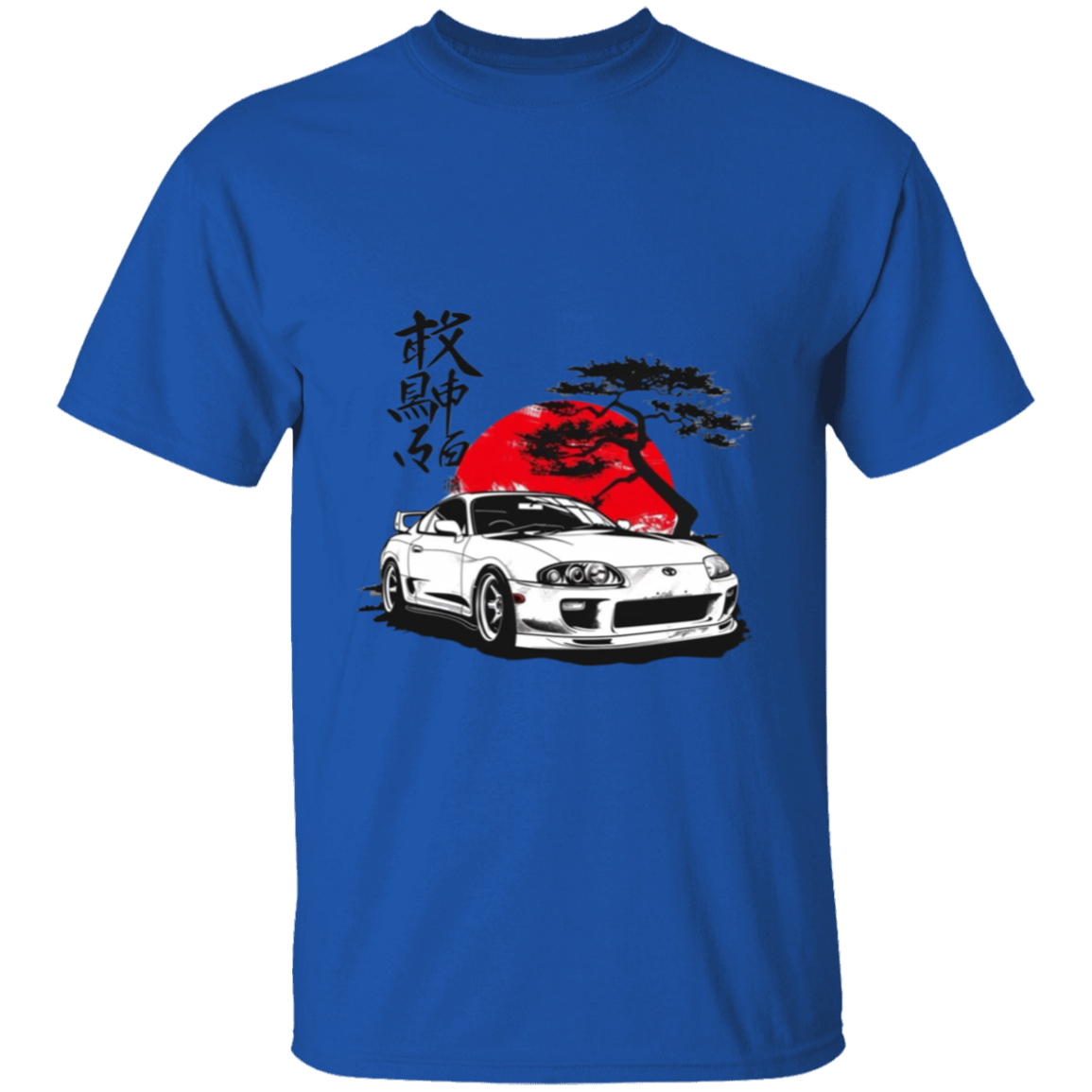 G500 5.3 oz. T-Shirt - Lasocks