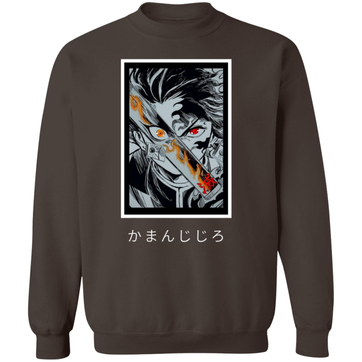 G180 Gildan Crewneck Pullover Sweatshirt - Lasocks