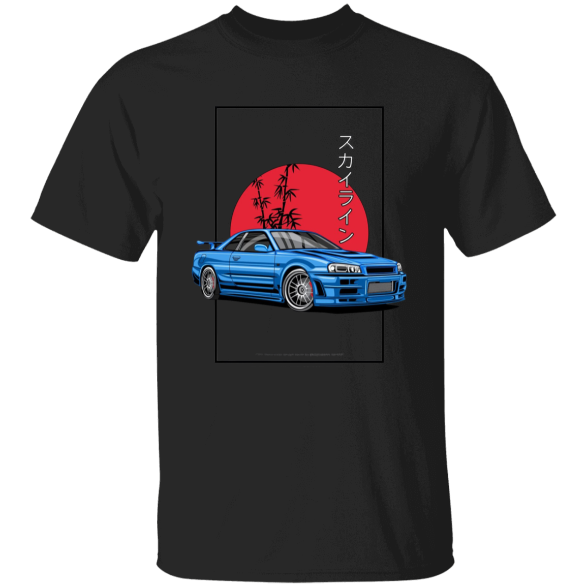 G500 5.3 oz. T-Shirt - Lasocks