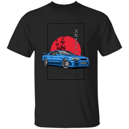 G500 5.3 oz. T-Shirt - Lasocks