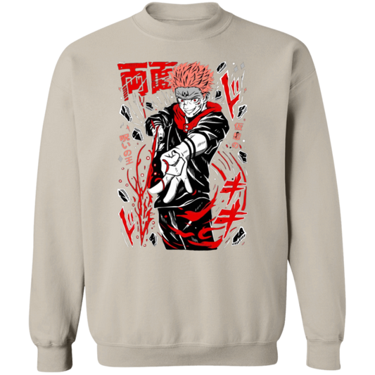 G180 Gildan Crewneck Pullover Sweatshirt - Lasocks
