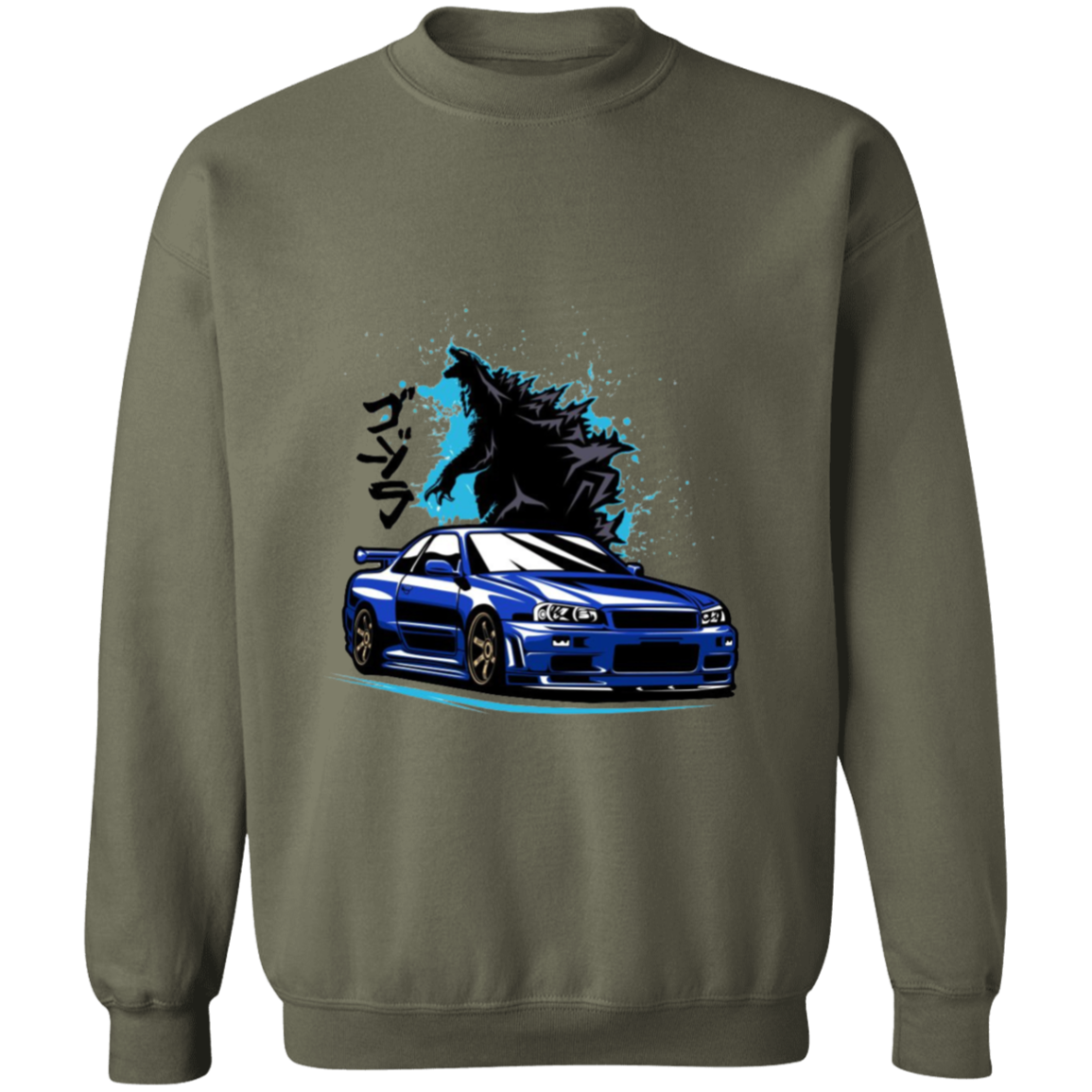 G180 Gildan Crewneck Pullover Sweatshirt - Lasocks