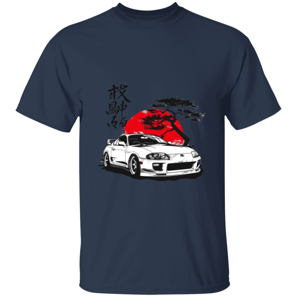 G500 5.3 oz. T-Shirt - Lasocks