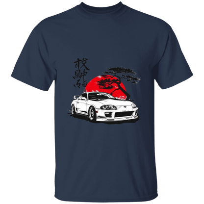 G500 5.3 oz. T-Shirt - Lasocks