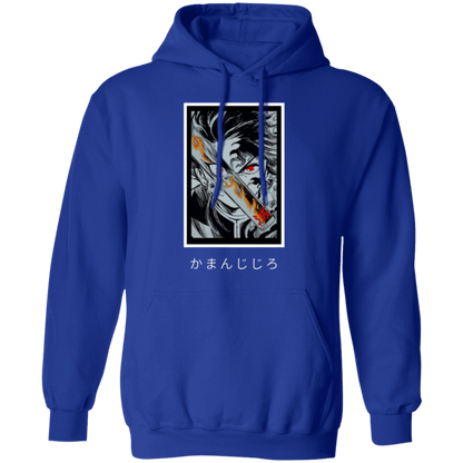 G185 Gildan Pullover Hoodie - Lasocks