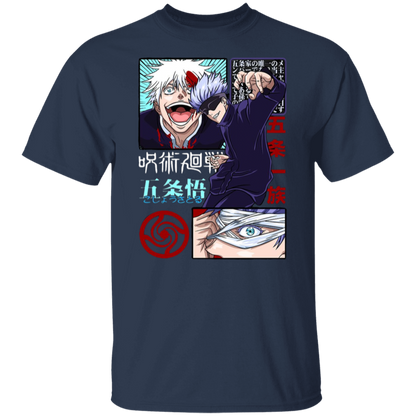G500 5.3 oz. T-Shirt - Lasocks