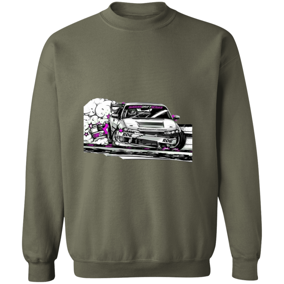 G180 Gildan Crewneck Pullover Sweatshirt - Lasocks