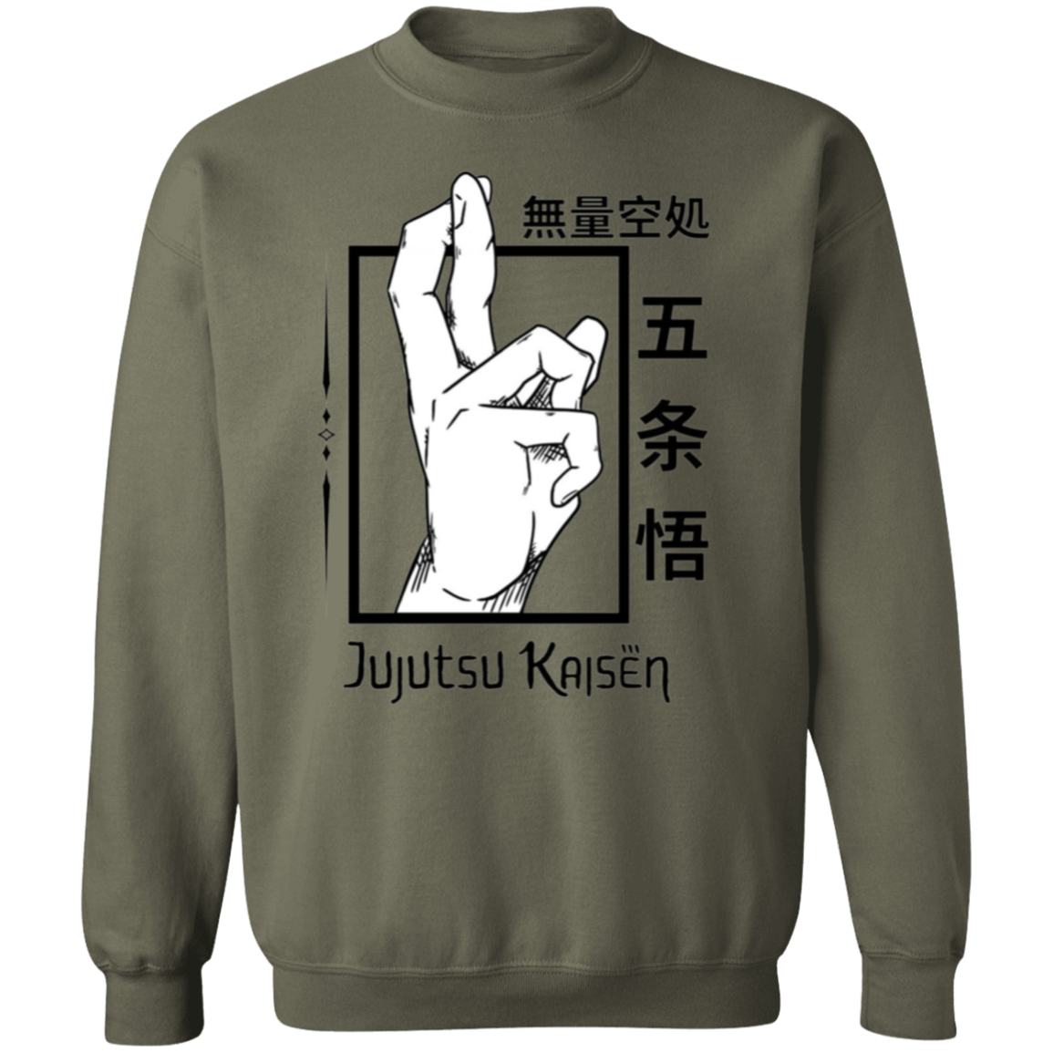 G180 Gildan Crewneck Pullover Sweatshirt - Lasocks