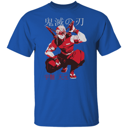 G500 5.3 oz. T-Shirt - Lasocks