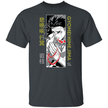 G500 5.3 oz. T-Shirt - Lasocks