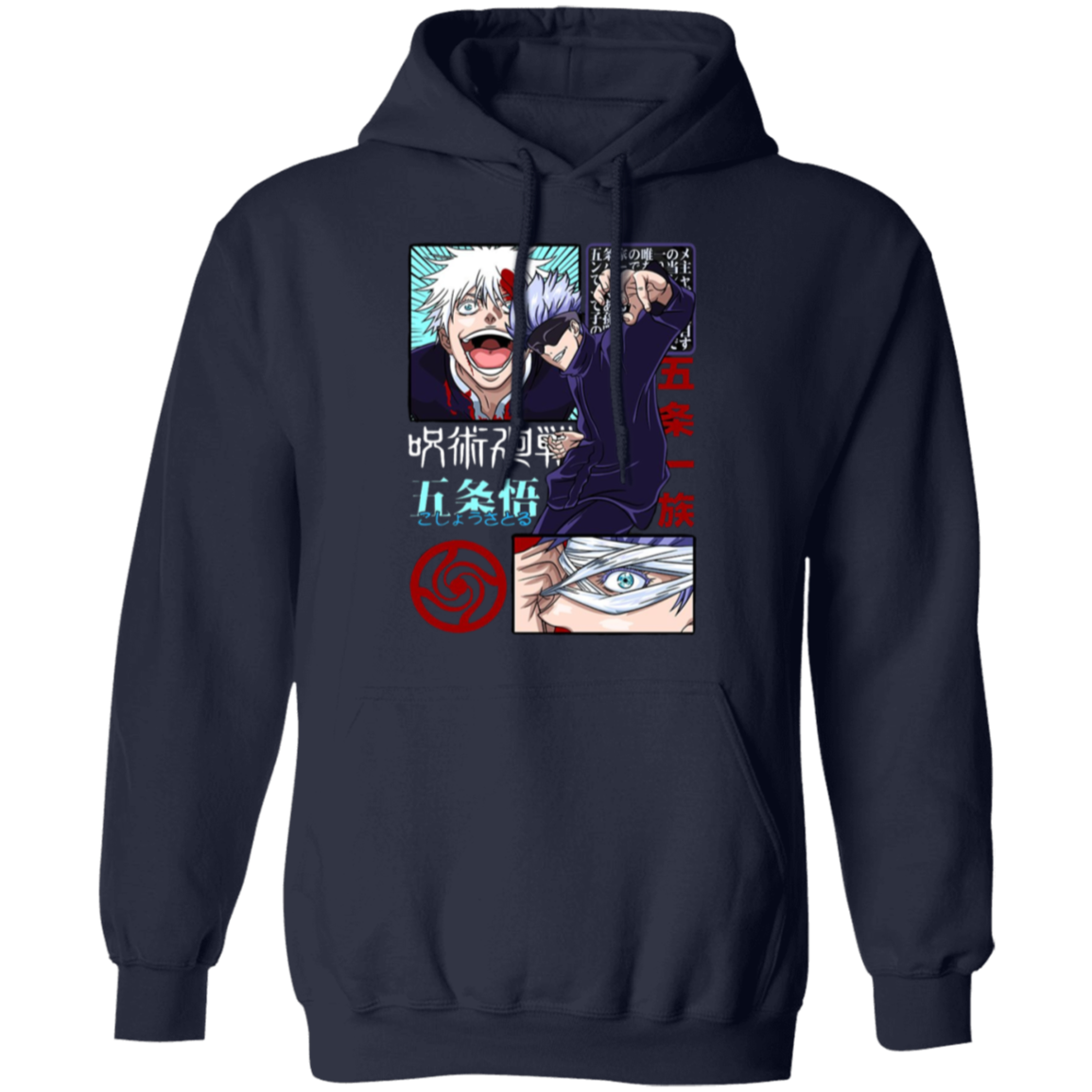 G185 Gildan Pullover Hoodie - Lasocks