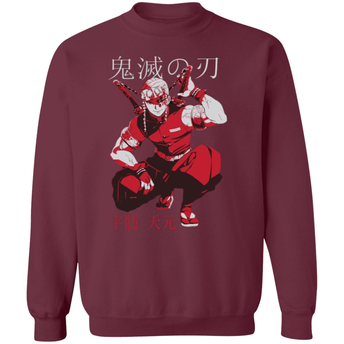 G180 Gildan Crewneck Pullover Sweatshirt - Lasocks