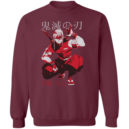 G180 Gildan Crewneck Pullover Sweatshirt - Lasocks