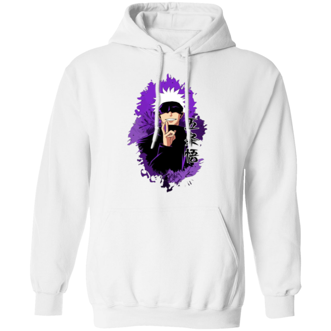 G185 Gildan Pullover Hoodie - Lasocks