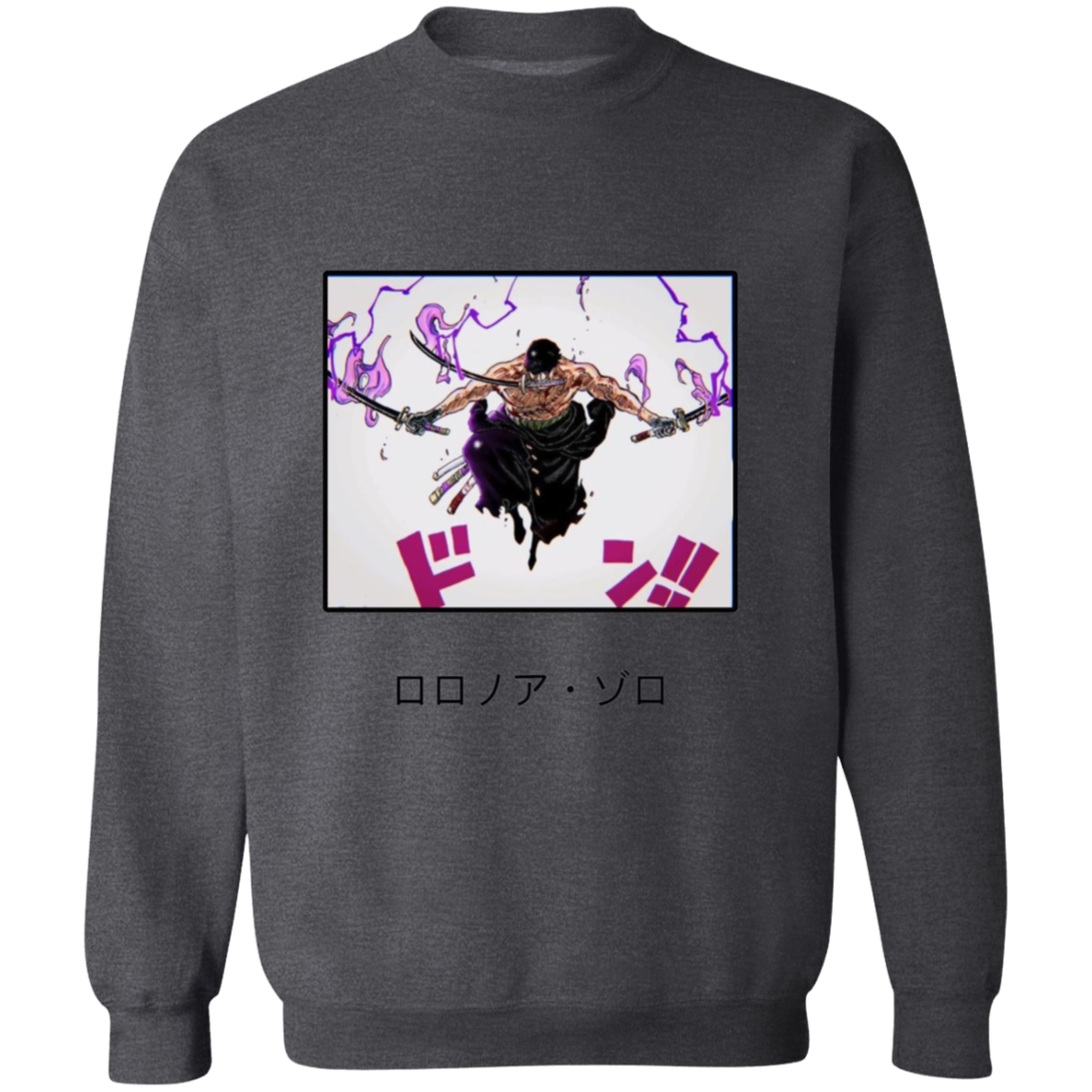 G180 Gildan Crewneck Pullover Sweatshirt - Lasocks