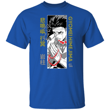 G500 5.3 oz. T-Shirt - Lasocks