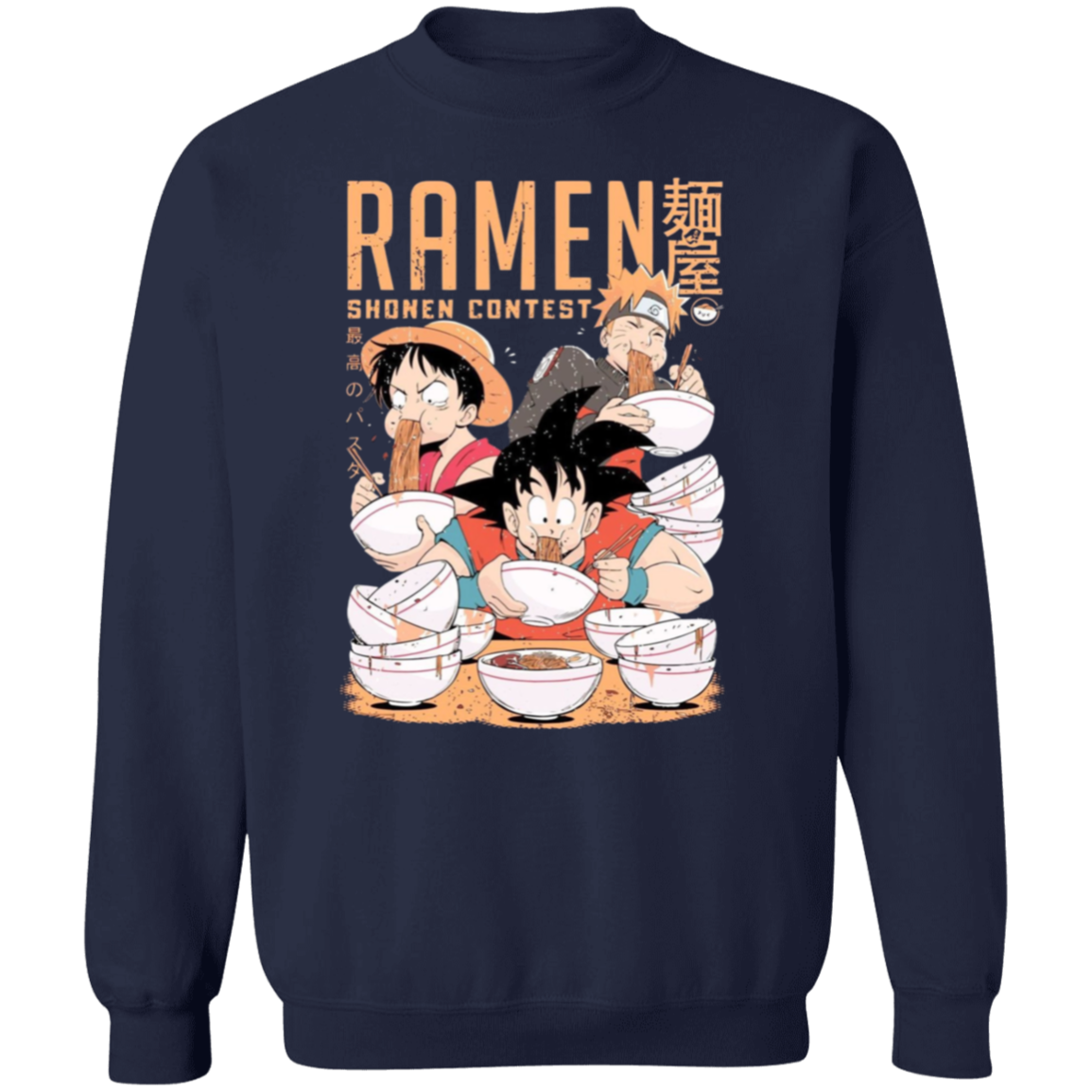 G180 Gildan Crewneck Pullover Sweatshirt - Lasocks