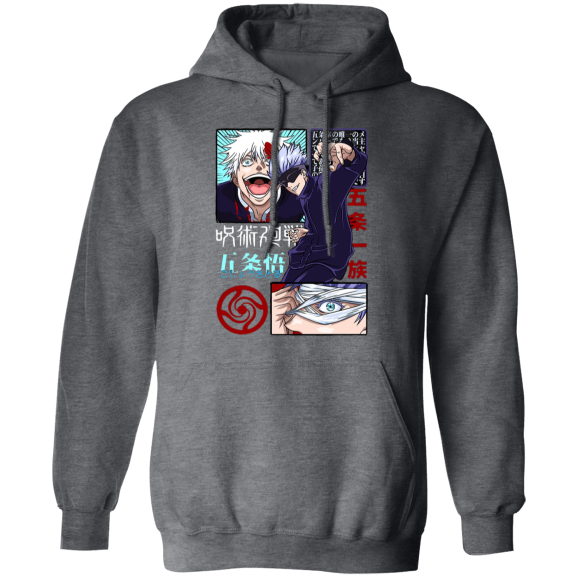 G185 Gildan Pullover Hoodie - Lasocks