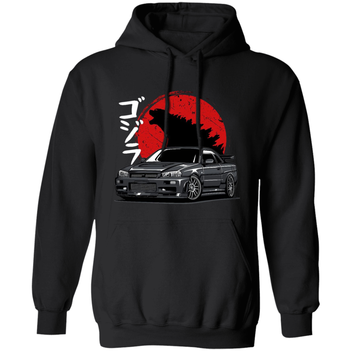 G185 Gildan Pullover Hoodie