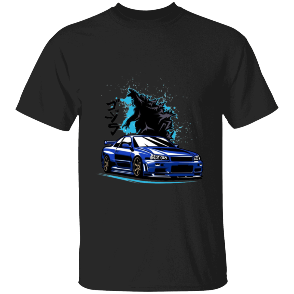 G500 5.3 oz. T-Shirt - Lasocks
