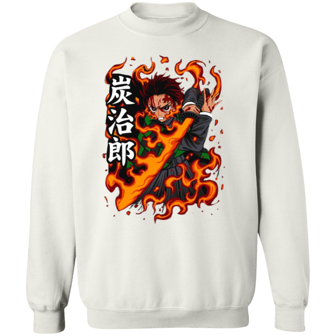 G180 Gildan Crewneck Pullover Sweatshirt - Lasocks
