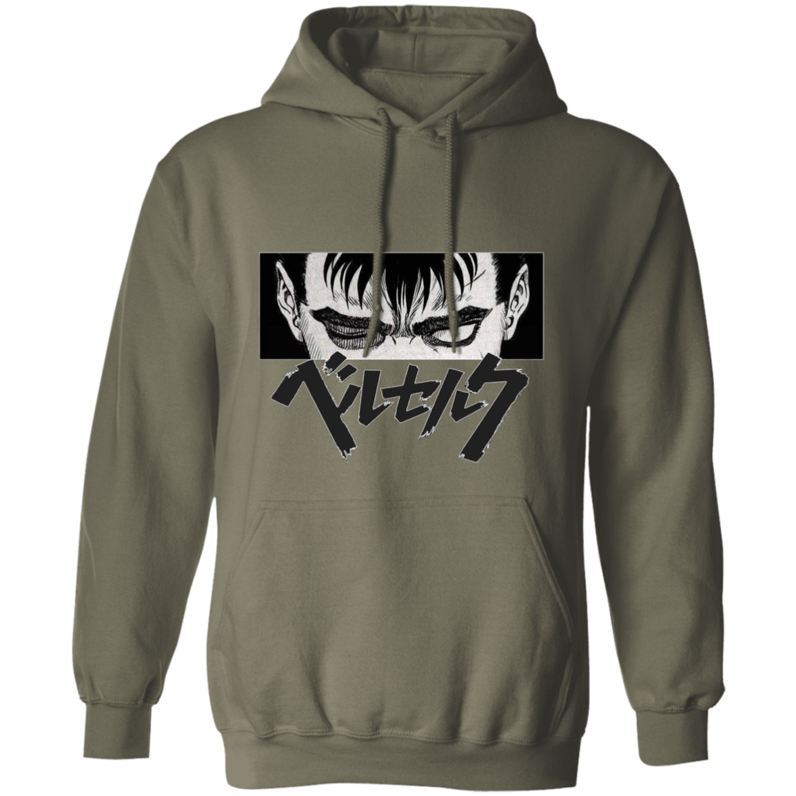 G185 Gildan Pullover Hoodie - Lasocks