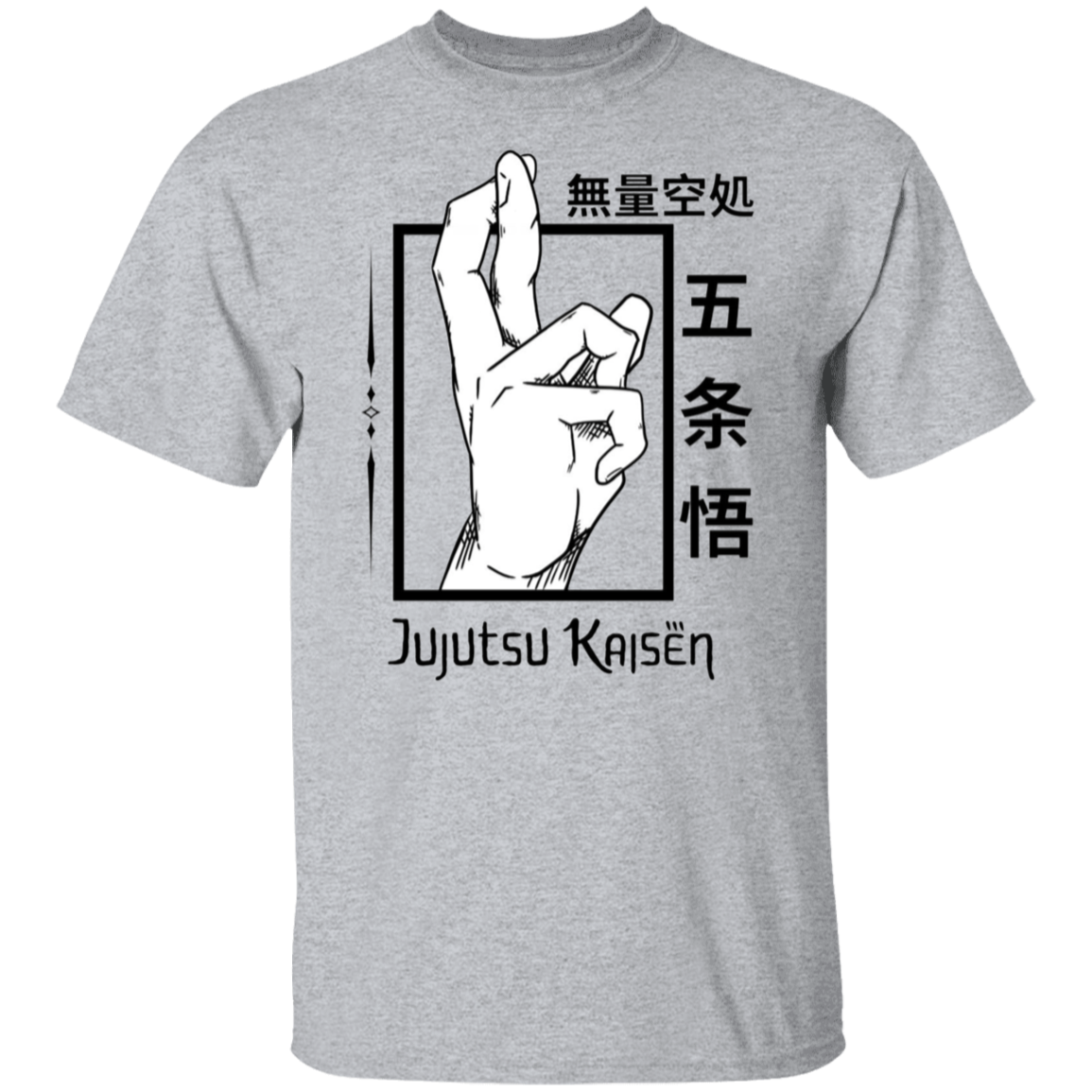 G500 5.3 oz. T-Shirt - Lasocks