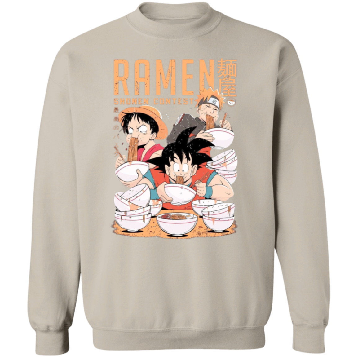 G180 Gildan Crewneck Pullover Sweatshirt - Lasocks