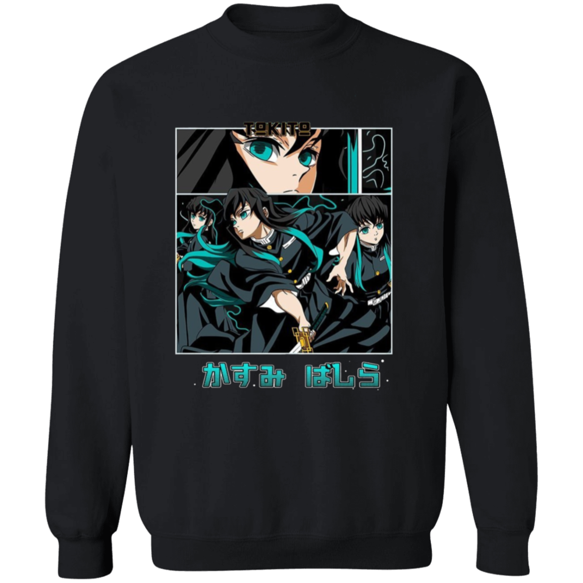 G180 Gildan Crewneck Pullover Sweatshirt - Lasocks
