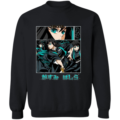 G180 Gildan Crewneck Pullover Sweatshirt - Lasocks