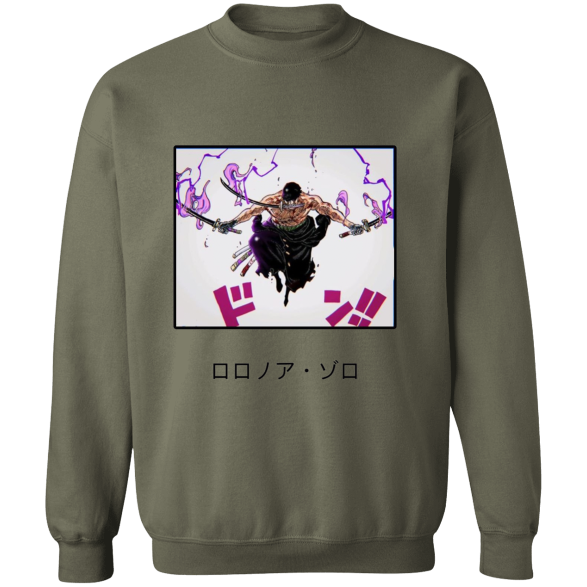 G180 Gildan Crewneck Pullover Sweatshirt - Lasocks