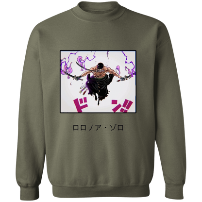 G180 Gildan Crewneck Pullover Sweatshirt - Lasocks