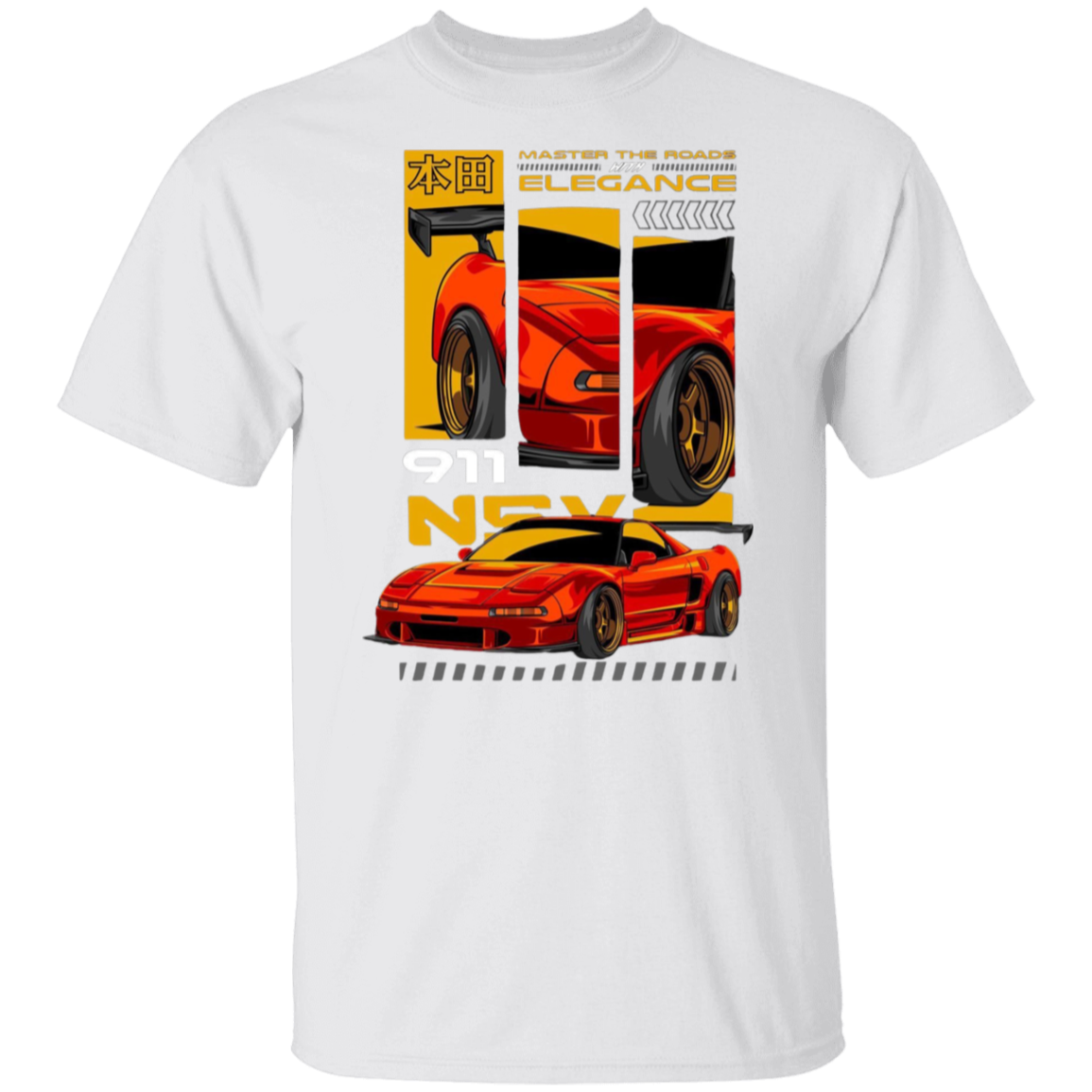 G500 5.3 oz. T-Shirt