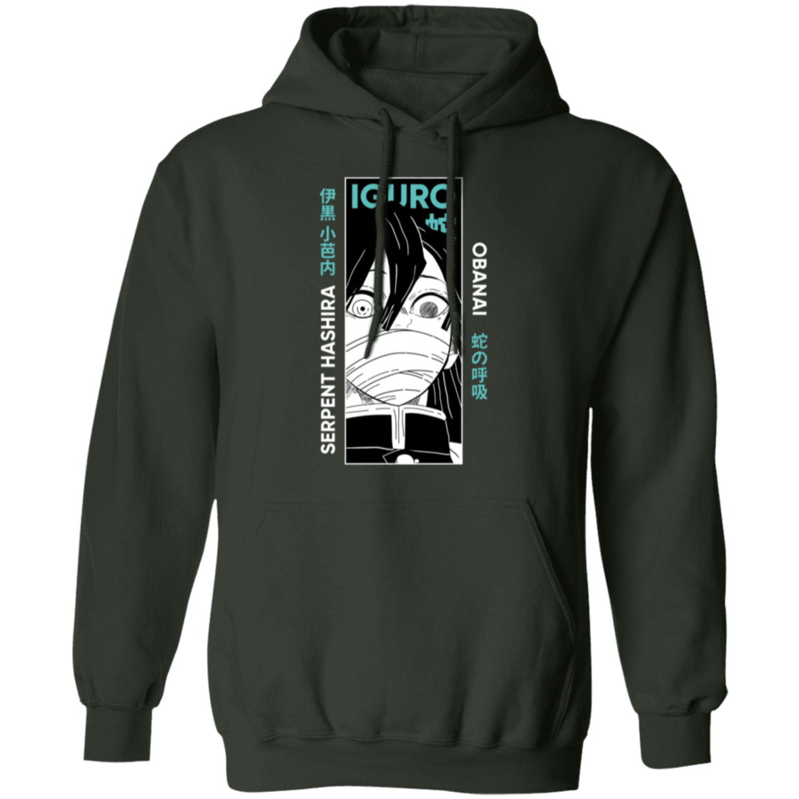 G185 Gildan Pullover Hoodie - Lasocks