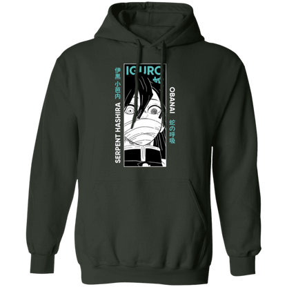 G185 Gildan Pullover Hoodie - Lasocks