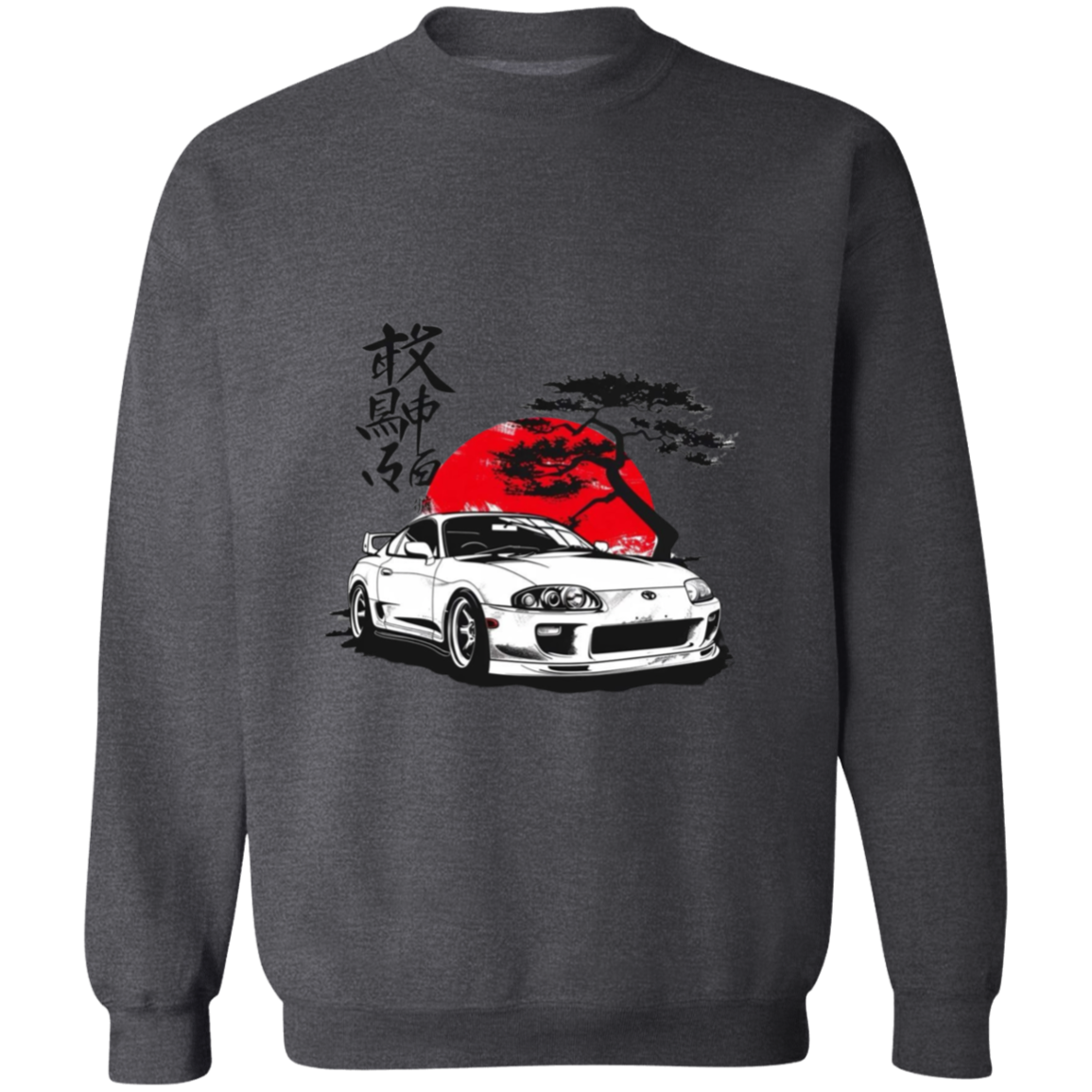 G180 Gildan Crewneck Pullover Sweatshirt - Lasocks