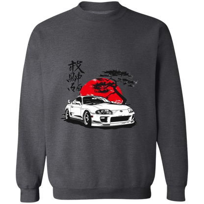 G180 Gildan Crewneck Pullover Sweatshirt - Lasocks