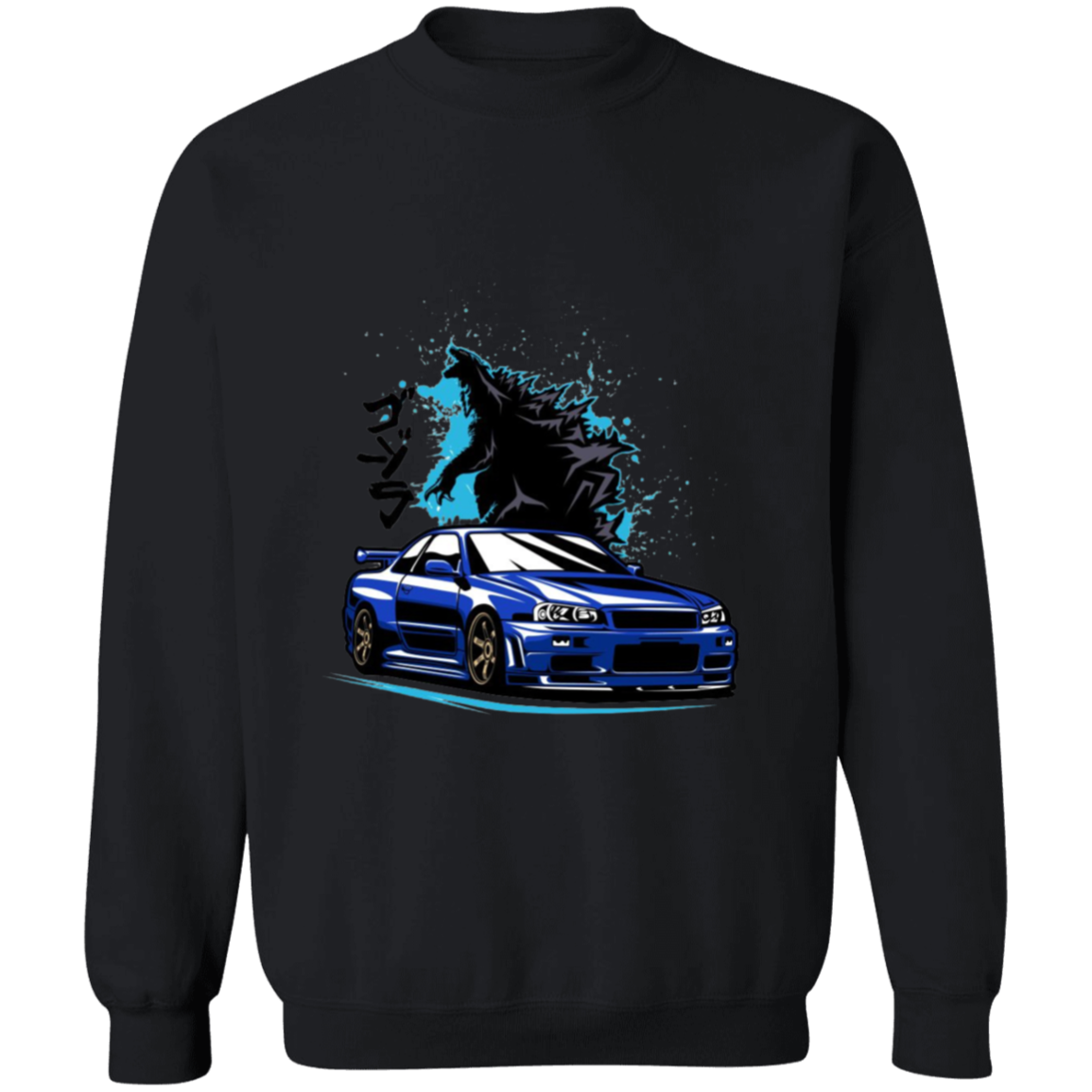 G180 Gildan Crewneck Pullover Sweatshirt - Lasocks