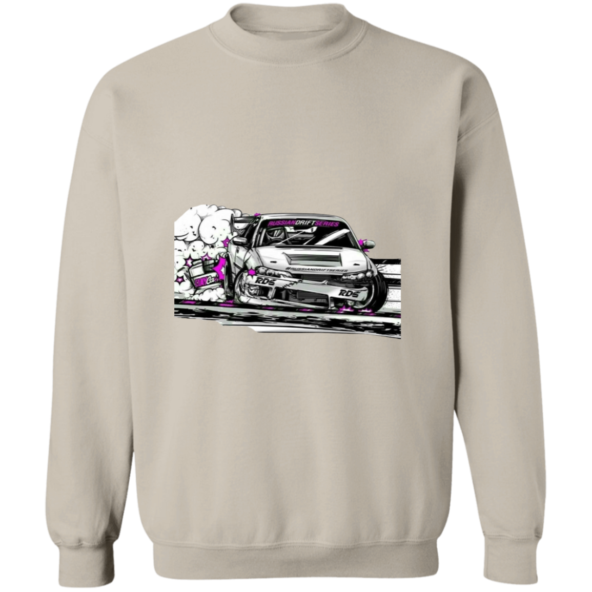 G180 Gildan Crewneck Pullover Sweatshirt - Lasocks