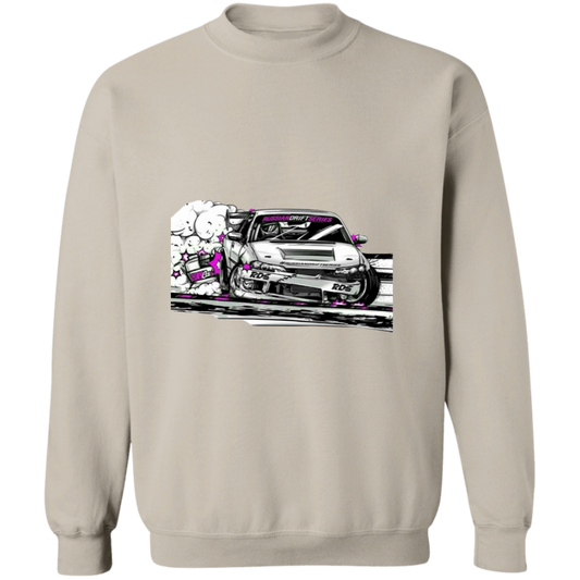 G180 Gildan Crewneck Pullover Sweatshirt - Lasocks