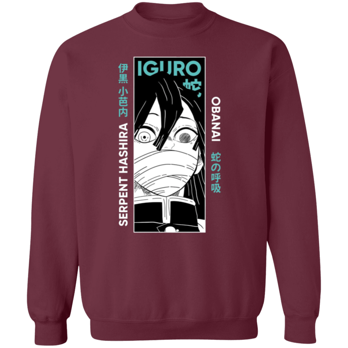G180 Gildan Crewneck Pullover Sweatshirt - Lasocks
