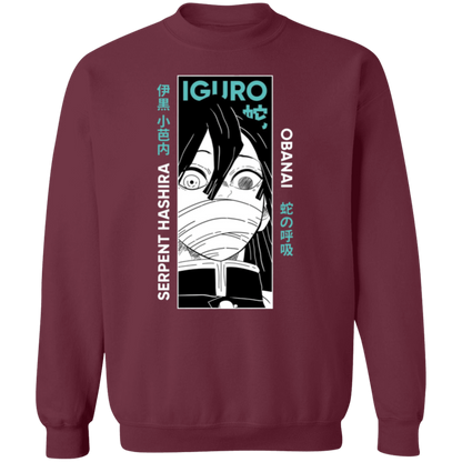 G180 Gildan Crewneck Pullover Sweatshirt - Lasocks