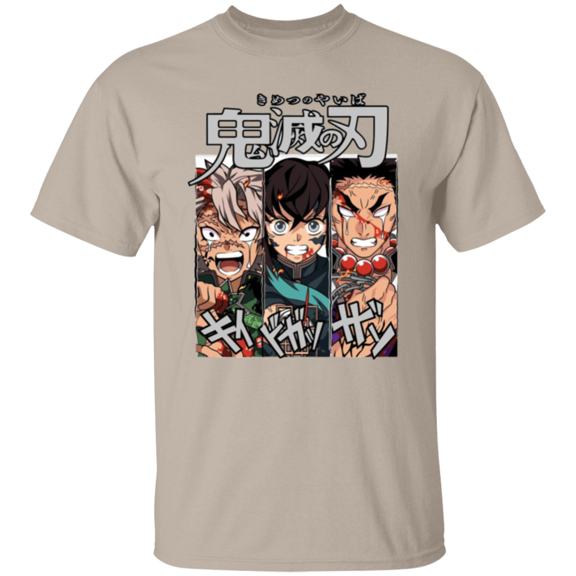 G500 5.3 oz. T-Shirt - Lasocks