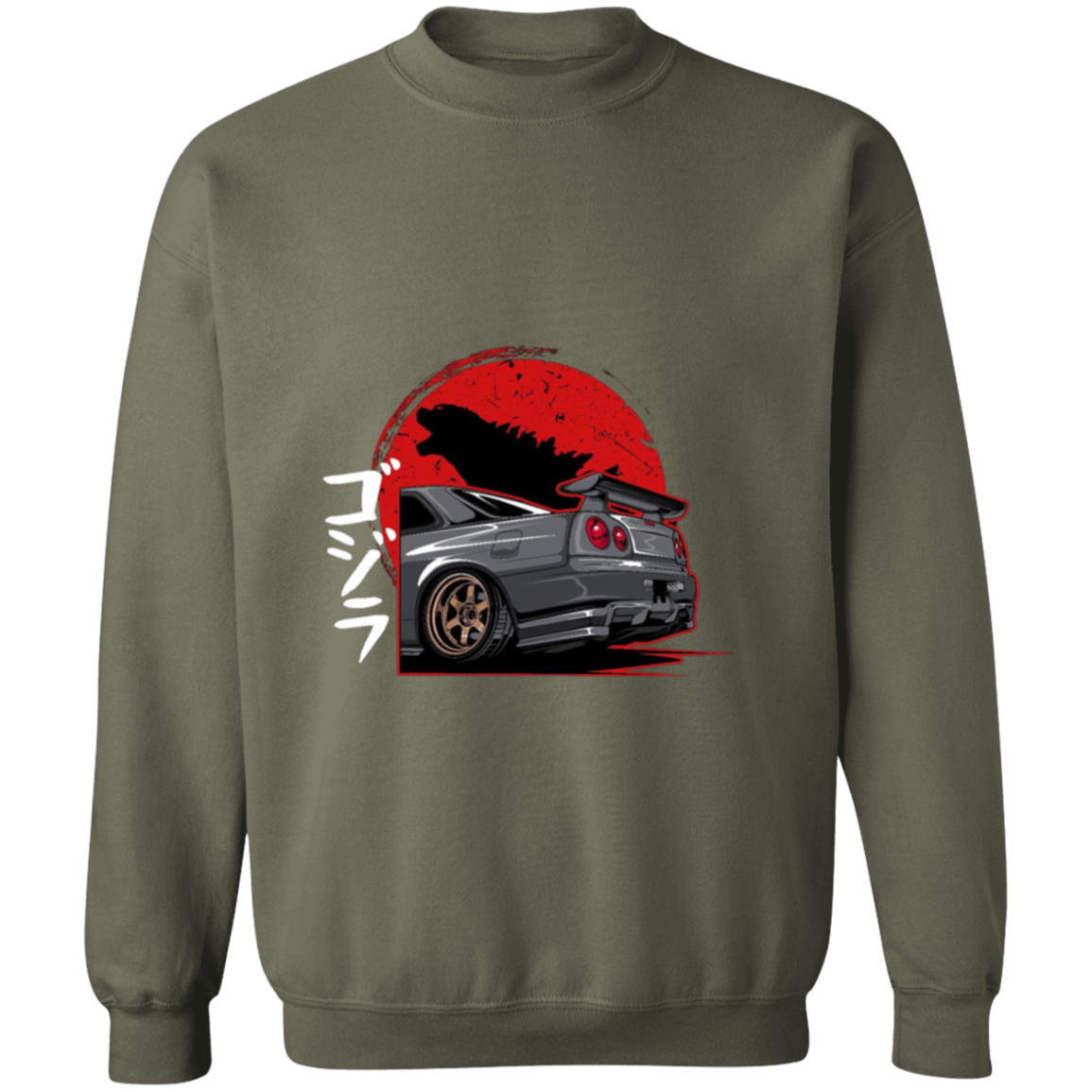 G180 Gildan Crewneck Pullover Sweatshirt - Lasocks